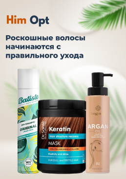 Уход за волосами